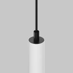 Трековый магнитный светильник Maytoni Focus LED TR226-4-5WTW-M-DSZ-W