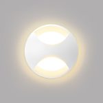 Подсветка для лестниц и ступеней IMEX Paso IL.0013.3001-WH