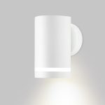 Уличный настенный светильник IMEX Wels IL.0014.0018-WH IP54