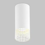 Накладной светильник IMEX Grido GU10 IL.0005.5300-WH