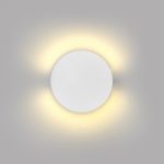 Подсветка для лестниц и ступеней IMEX Paso IL.0013.3006-WH