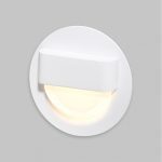 Подсветка для лестниц IMEX Paso IL.0013.3008-WH