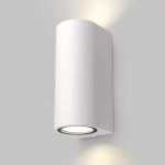 Уличный настенный светильник IMEX Wels IL.0014.0017-2-WH