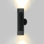 Настенный светильник IMEX Grido GU10 IL.0005.5302-BK