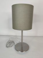 Настольная лампа Brizzi Caceres BR00331