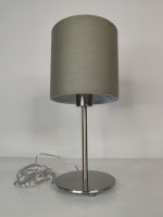 Настольная лампа Brizzi Caceres BR00331