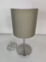 Настольная лампа Brizzi Caceres BR00331