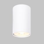 Накладной светильник IMEX Simple IL.0005.2700-WH