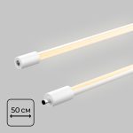 Настенно-потолочный светильник IMEX Thin & Smart IL.0060.5000-500-WH