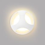 Подсветка для лестниц и ступеней IMEX Paso IL.0013.3002-WH