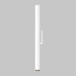 Настенный светильник IMEX Spy Led IL.0005.2202-WH