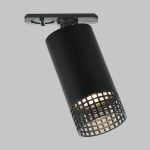 Трековый однофазный светильник IMEX Grido GU10 IL.0010.0016-BK