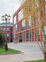 Ландшафтный светильник Maytoni Rivoli O026FL-03B