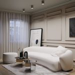 Накладной светильник Maytoni Conik gyps C001CW-01W-1