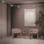 Трековый светильник Maytoni Technical Rim TR044-1-12W3K-W