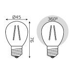 Лампа светодиодная Gauss Filament Elementary E27 10W 2700K 52210