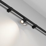 Трековый светильник Maytoni Focus LED C103CL-5W3-6K-B
