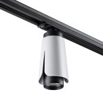 Трековый светильник Novotech Tulip 370837
