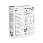 Прожектор светодиодный Gauss 10W 613100310