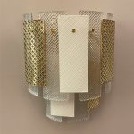 Настенный светильник Cloyd Pianola 20226