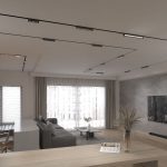 Трековый магнитный светильник Elektrostandard Slim Magnetic 85050/01 4690389194108 a062998