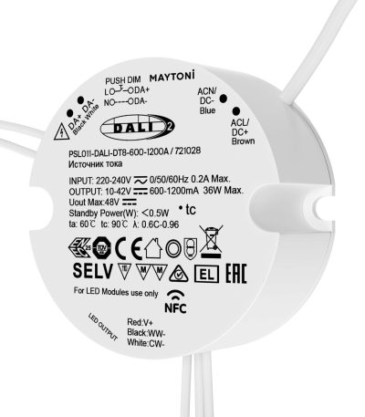 Источник тока Maytoni Dali 36Вт DC42В IP20 721028