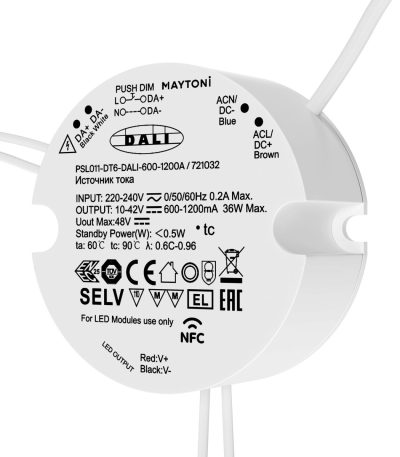 Источник тока Maytoni Dali 36Вт DC42В IP20 721032