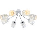 Потолочная люстра Reluce 11355-0.3-08A WH+CR