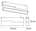 Трековый магнитный светильник Italline Kreator IT09-9015 black 3000K