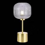 Настольная лампа ST Luce Gran SL1154.304.01