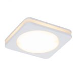 Встраиваемый светильник Elvan VLS-109SQ-18W-WW-Wh