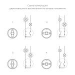 Выключатель двухклавишный на 4 положения Werkel Vintage черный матовый/хром W5822051 4690389183164