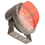 Прожектор Feron LL-702 51792