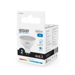 Лампа светодиодная Gauss GU5.3 9W 6500K матовая 13539