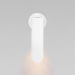 Бра Eurosvet Wing 40037/1 белый a062383