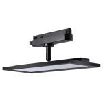 Трековый светильник Novotech Volo 358893