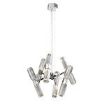 Подвесная люстра Delight Collection MD19027016-12B chrome