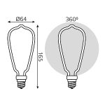 Лампа светодиодная филаментная Gauss E27 4W 2700K матовая 1005802104