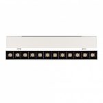 Светильник на шине Arlight 026972