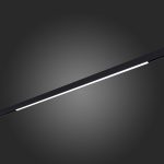 Трековый светильник ST Luce Skyline 48 ST370.406.36