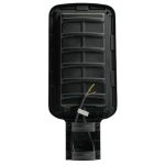 Уличный консольный светильник Saffit SSL10-50 55233