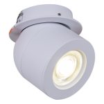 Точечный светильник Reluce 84063-9.0-001AY COB8W WT