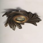 Встраиваемый светильник Abrasax 5021-BL