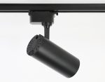 Трековый светильник Ambrella Light Track System GL5828