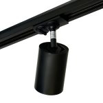 Трековый однофазный светильник Feron AL142 51212