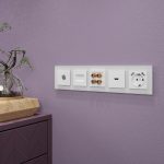 Рамка на 5 постов Werkel Favorit белый матовый W0051105 4690389160103