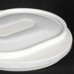 Потолочный светильник Lussole Lgo LSP-8468