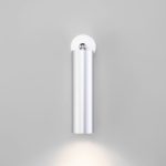 Спот Eurosvet Ease 20128/1 LED серебро