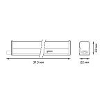 Настенный светодиодный светильник Gauss Led TL Elementary 130411204