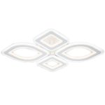 Потолочный светильник Escada Atria 10257/4LED